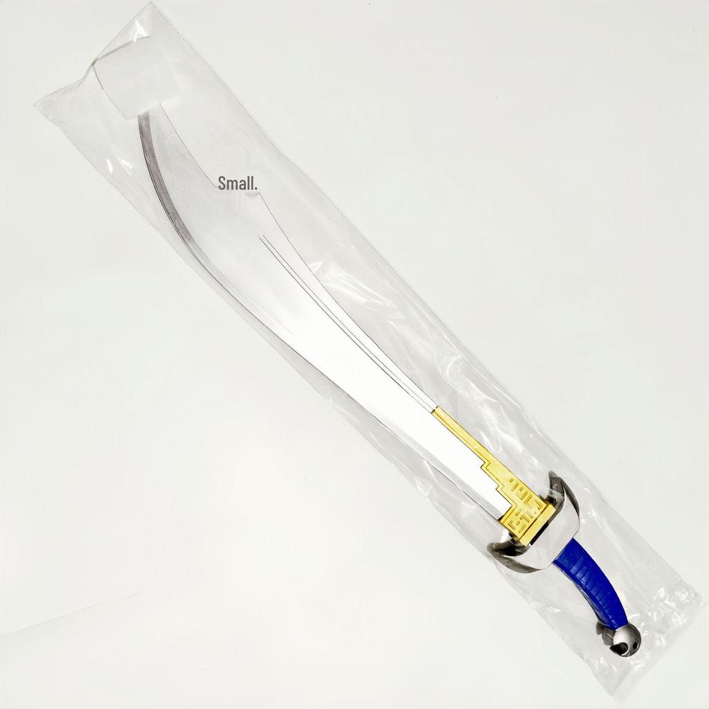Nie Feng Cosplay Mad Saber Foam Sword Model - Wind and Cloud Hegemony Props
