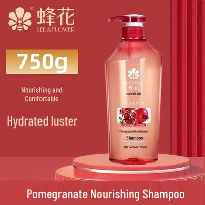 Shampooing Nourrissant Grenade Fleur d'Abeille
