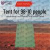 Jian Yudun 98-10 Military Tent & Accessories