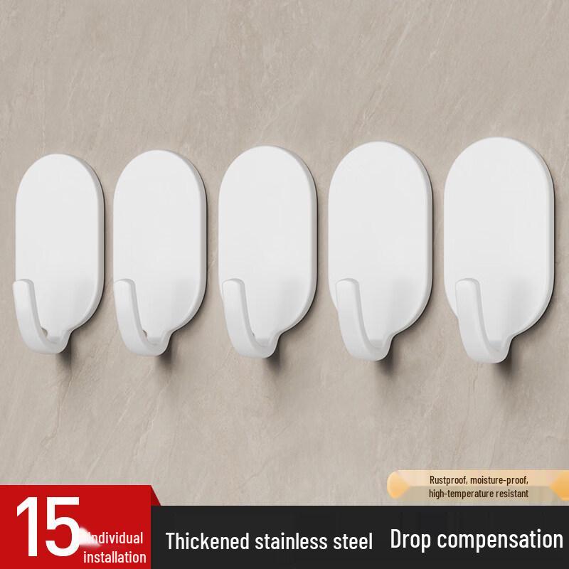 LIEI Punch-Free Adhesive Hook