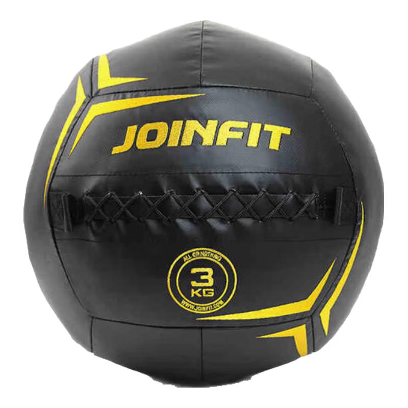 JOINFIT Non-Bounce Soft Medicine Ball