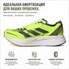 adidas Adidasi pentru bărbați Adizero Boston 11 Solar Yellow Night Metallic Beam-Yellow GX6650