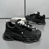 Platform Sneakers for Mens Fashion Designer Casual Leather Shoes for Man Chunky Height Increased Mens Sneakers Zapatillas Hombre
