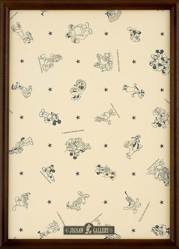 Tenyo [Made In Japan] Wooden Puzzle Frame, Disney-Exclusive Panel, 300 Pieces, Brown (30.5x43cm), Mickey Emblem Plate, Hanging Cord Included