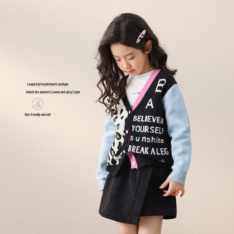 Вязаный кардиган-свитер LUSON для девочек с леопардовым принтом 120