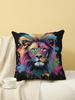 Colorful Pop Art Lion Print Throw Pillow Cover, Cushion Case for Sofa Bedroom Living Room Couch Bed Office Chair Home Decor