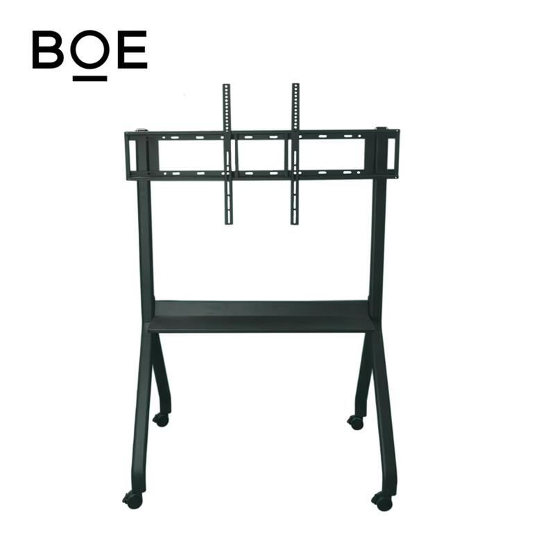 BOE Mobile Display Stand (CN version)