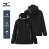 MIZUNO Men's Hooded Outdoor Windproof Water-Repellent Jacket