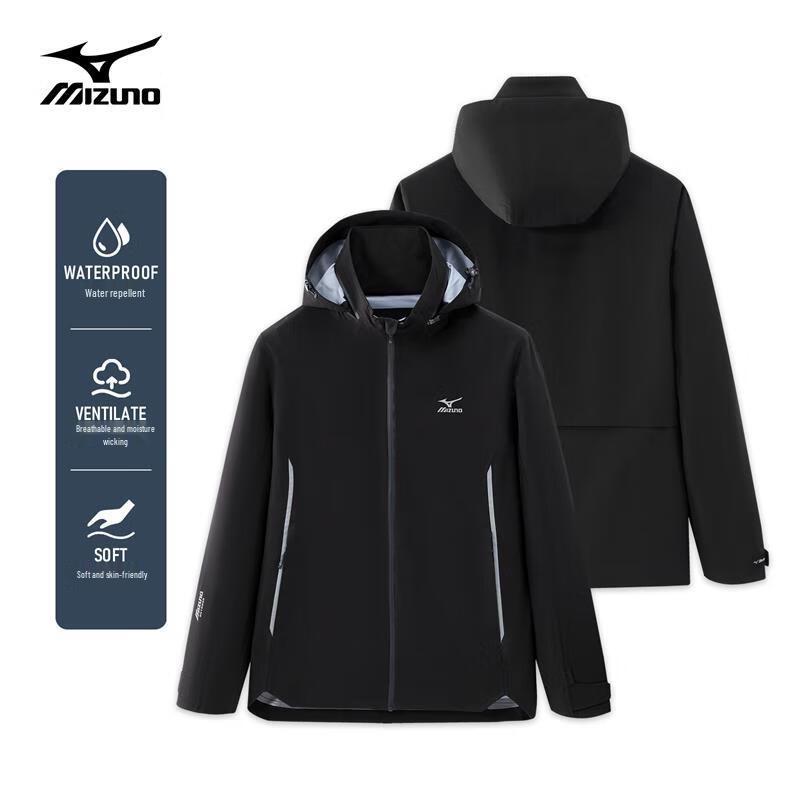 MIZUNO Men's Hooded Outdoor Windproof Water-Repellent Jacket