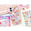 Cute 3d Embossed Relief Sticker For Diy Hand Account And Phone Case