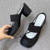 Fashion High-Heeled One-Shoulder Slippers For Women 2025 Summer New Style Shallow-Moused Thick-Heeled Slippers Ballet Mary Jane Shoes