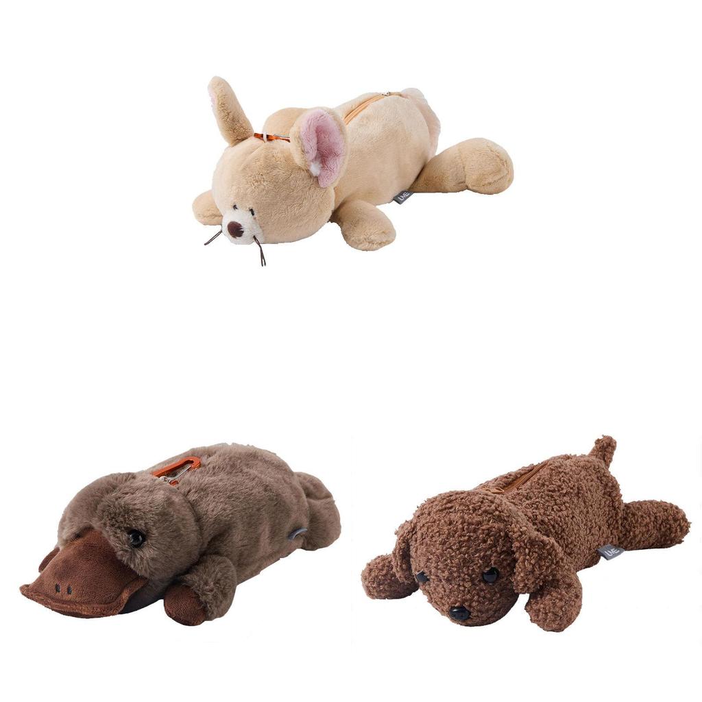 Cute Plush Pencil Case With Large Capacity For Kids Animal Toy Storage