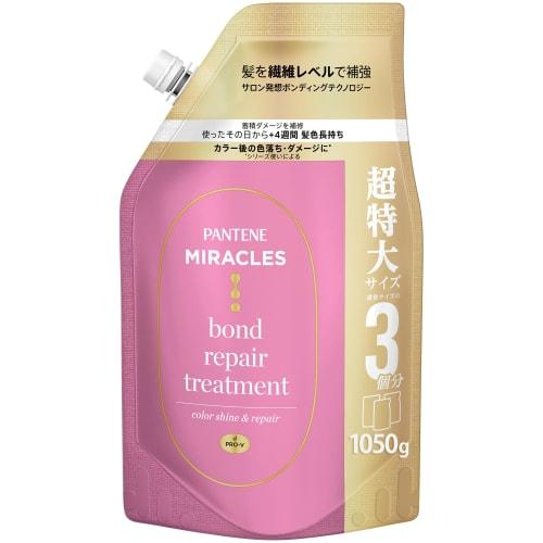 

Pantene miracles color shine & repair treatment 1,050ml refill extra large long-lasting colored hair bond repair series