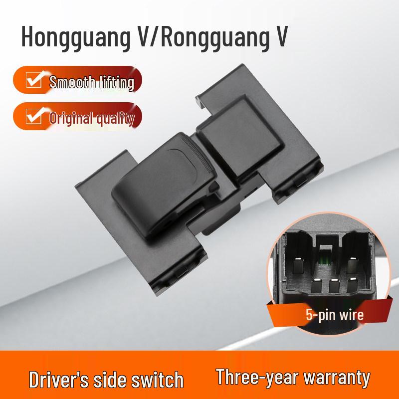 

Wuling Hongguang V Driver s Side Window Lifter Switch with Light (6390) Original Parts No Door Removal Required