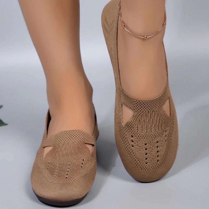 Women's Large Size Casual Shoes Round Toe Flying Mesh One Kick Shoes Women Leisure Spring Summer Breathable Zapatillas De Mujer