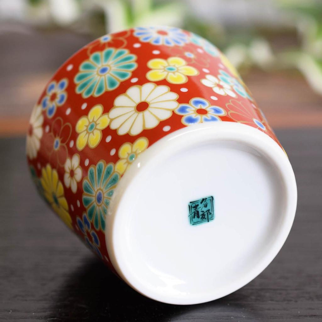Waza no Kura Stylish Kutani Ware Soba Choko (Soba Cup) with Plum and Chrysanthemum Crest, Ceramic, Brand Name, Japanese Tableware, Made in Japan