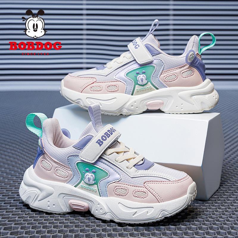 Casual children's sports shoes breathable spring light princess double mesh girls running shoes autumn and winter babu bean classmate