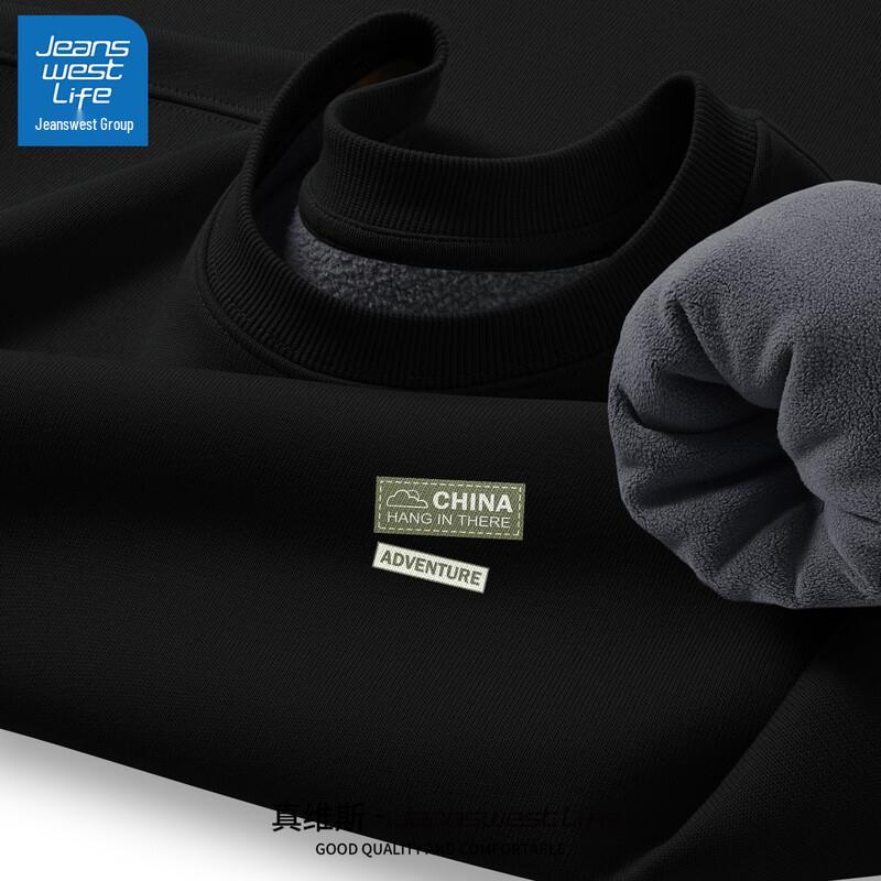 

JEANSWEST LIFE Men s 2025 Fall/Winter Fleece Lined Pullover Sweatshirt 3XL