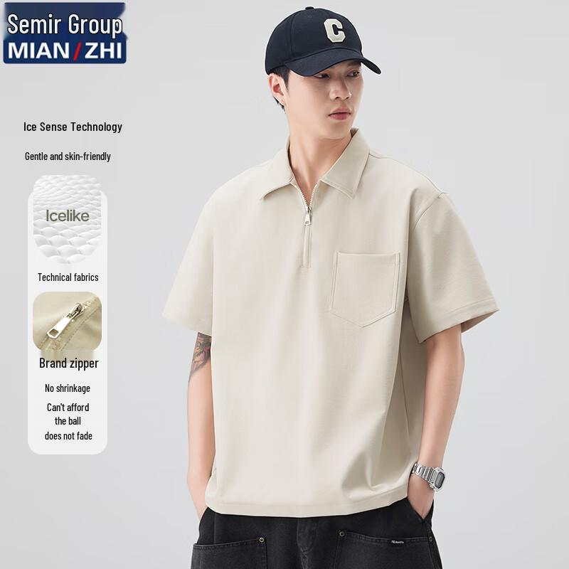 MianZhi Men s Cool-Touch Breathable Polo Shirt M