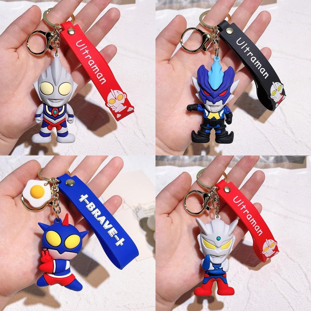 Adorable Ultraman Keychain Silicone Accessories For Backpack And Christmas Tree
