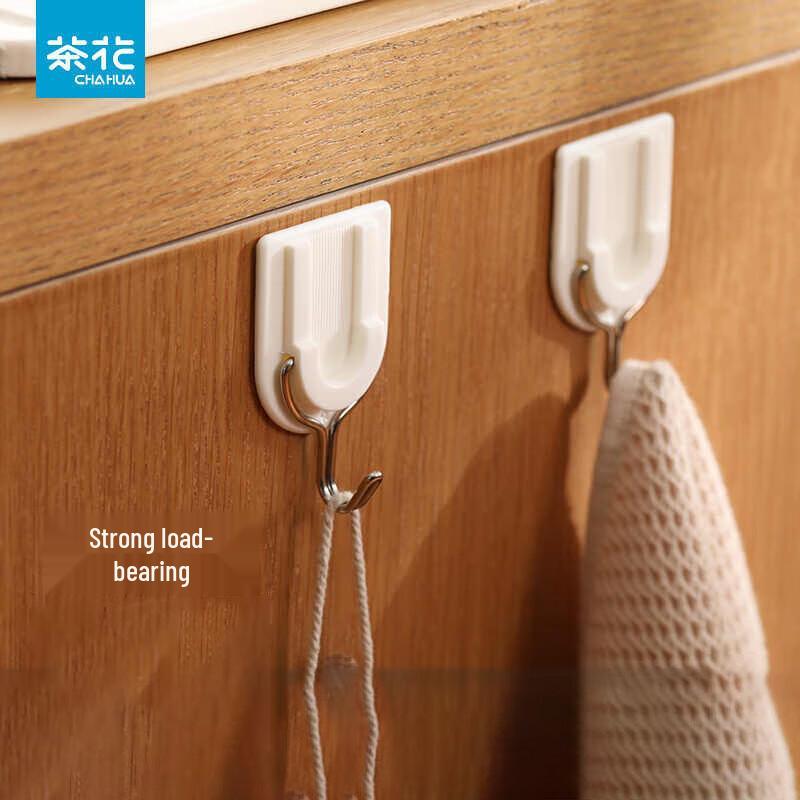 Camellia Suction Cup Hooks