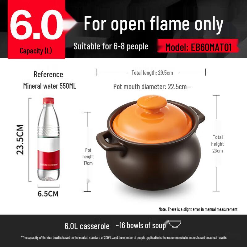 SUPOR 6.0L Large Ceramic Casserole