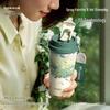 Temok Van Gogh Water Lilies Insulated Dual-Drink Mug