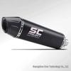 51MM Universal Roman Exhaust Tailpipe for Ninja 400/500/ZX6R/R3 Motorcycle Modification.