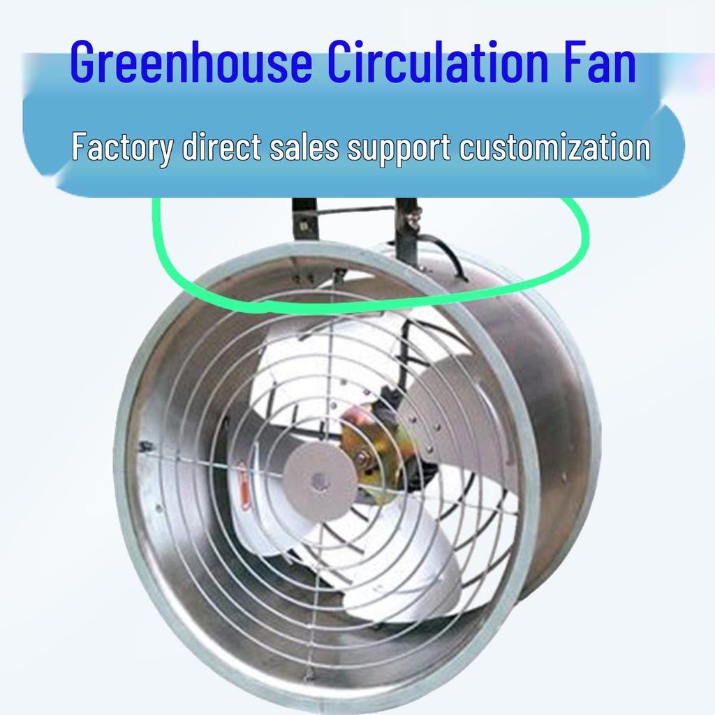 Greenhouse Farm Turbulence Circulation Fan for Livestock and Workshops