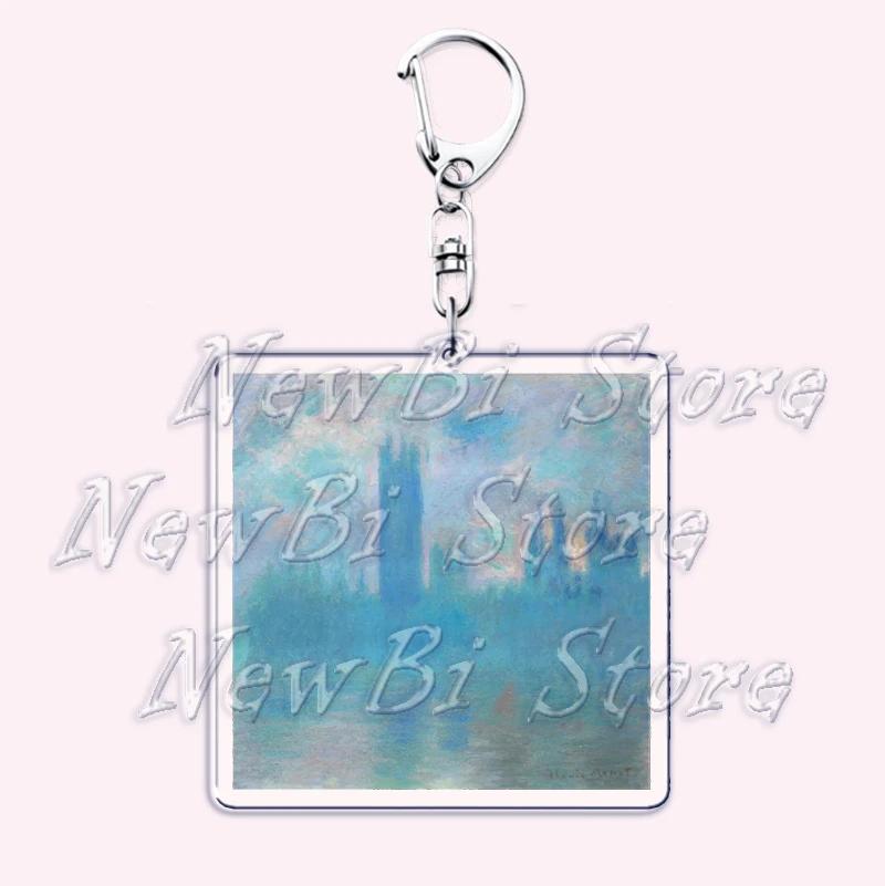 Hot Impressionism Art Keychain for Accessories Bag Van Gogh Monet Mona Lis Oil Painting Pendant Chain Ring Keyring Jewelry Gifts