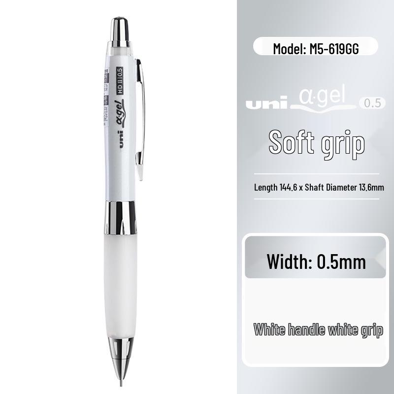 UNI Mitsubishi 0.5MM Anti-Fatigue Student Mechanical Pencil with Soft Grip HB
