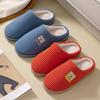 Male Winter Cotton Home Slippers Anti Slip Thick Sole Warm Floor Couple Slippers Female