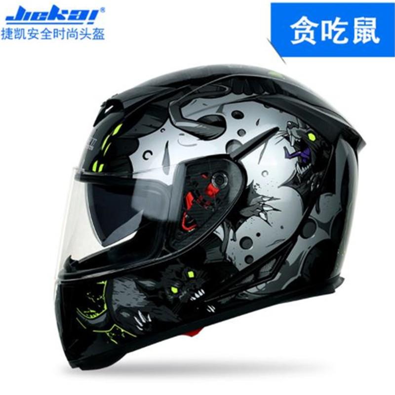 JIEKAI 310 Modular Full Face Motorcycle Helmet Dual Visor Commuting All Season