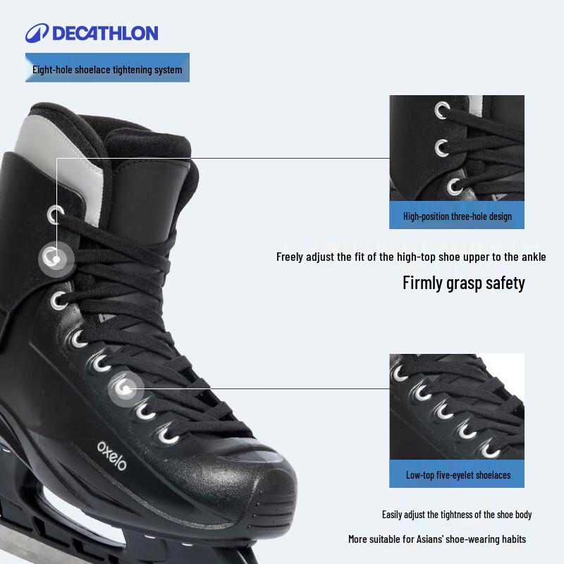 Decathlon Adult Unisex Ice Skates