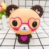 Squishy Bear Glasses Plush Toy With Slow Rebound Pu Material For Gift And Decoration