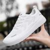Men's Casual Shoes New Style Fashion Concise Board Shoes Breathable Comfortable Casual Sneakers Men Walking Shoes Big Size 39-48