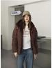 Imitation Mink Velvet Fake Two-piece Hooded Stitching Short Puffer Jacket