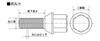 Wheel Bolt Bimecc Lug Bolt 17HEX C17F43B KYO-EI (Kyoei Sangyo) [M14XP1.25] 60° [Shank Length 43mm] [Color Black]