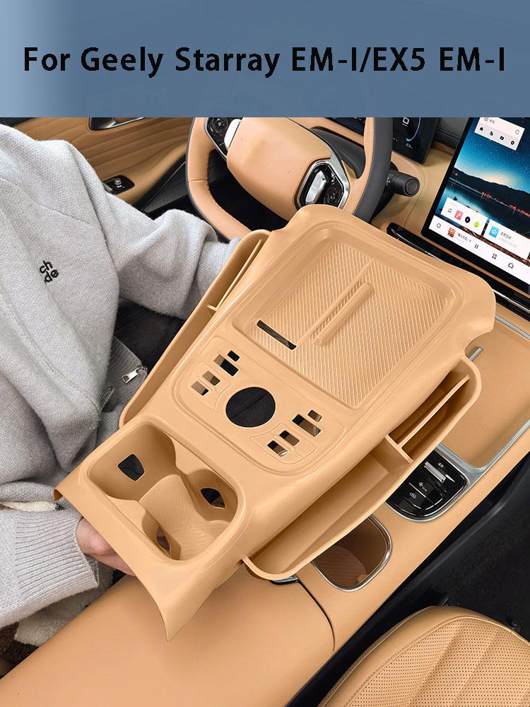 For Geely Starray EM-I/EX5 EMI Center Console All-inclusive Silicone Interior Anti-scratch Gear Panel Protective Pad Accessories