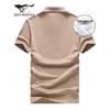 Seven Wolves Herren Sommer Maulbeerseide 5A Antibakterielles Poloshirt