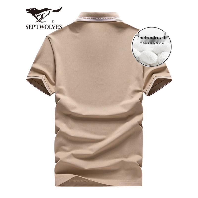 Seven Wolves Herren Sommer Maulbeerseide 5A Antibakterielles Poloshirt