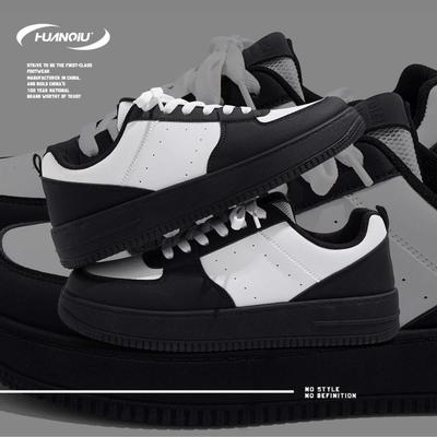 Global Versatile Shoes Men's Spring Lightweight Breathable Thick-soled Fashion Casual Sports Men's Board Shoes ZHQ-HY626