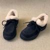 Fleece Schnürschuhe Damen Retro Dicksohle Warme Wolle Lamm Kleine Lederschuhe Rutschfest Pendler Kleine Lederschuhe Damen