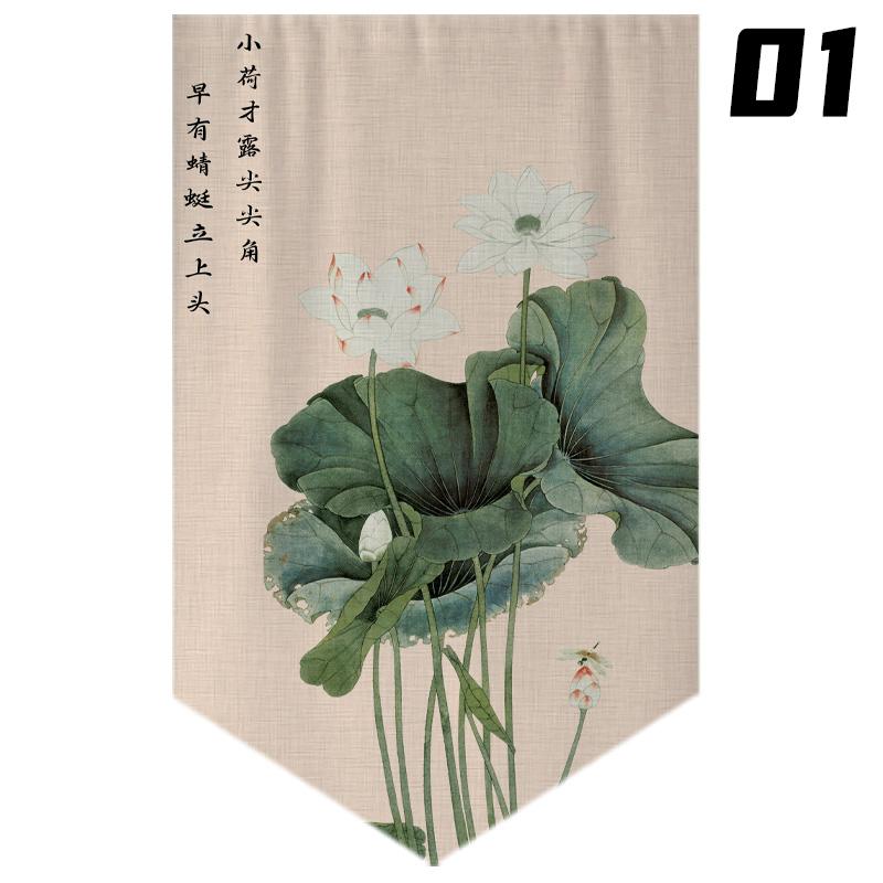 Chinese Style Lotus Printed Short Curtain Kitchen Partition Restaurant Half-Curtain Home Doorway Bedroom Decor Window Drape