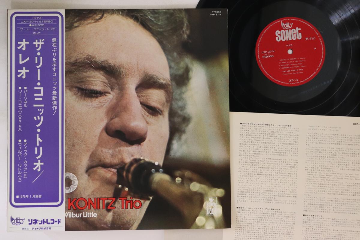 

LP Record LEE KONITZ Oleo UXP37NPROMO SONET Japan Obi Jazz Used