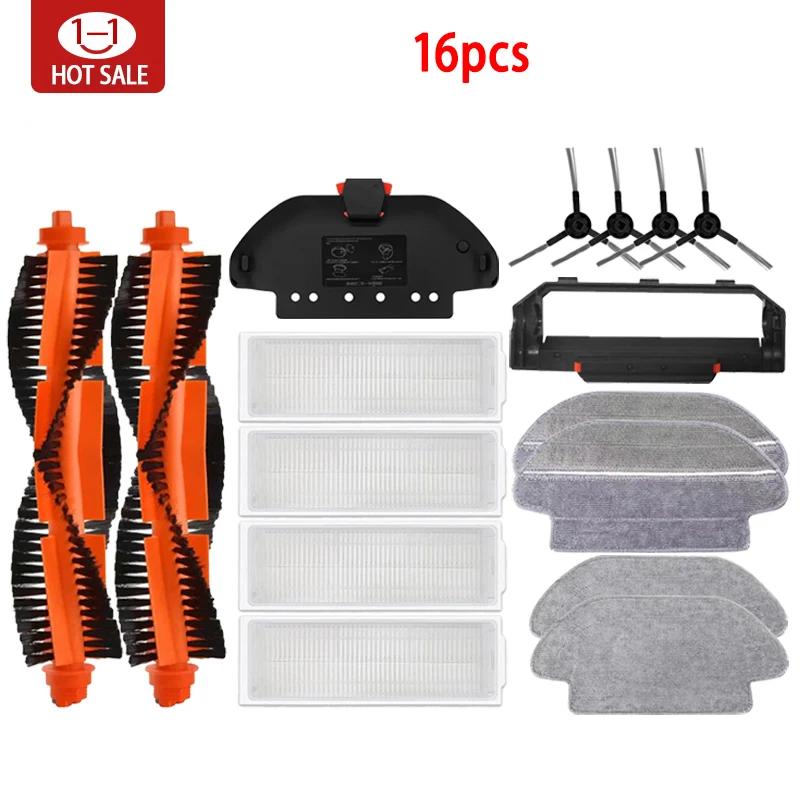 For Xiaomi Mijia Mi Robot Vacuum-Mop Pro STYTJ02YM 2S / 3C / Conga 3490 Viomi V2 PRO V3 SE Main Side Brush Hepa Filter Mop Part