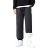 Men's  Leisure  Loose  Sports  Sweatpants  Trousers