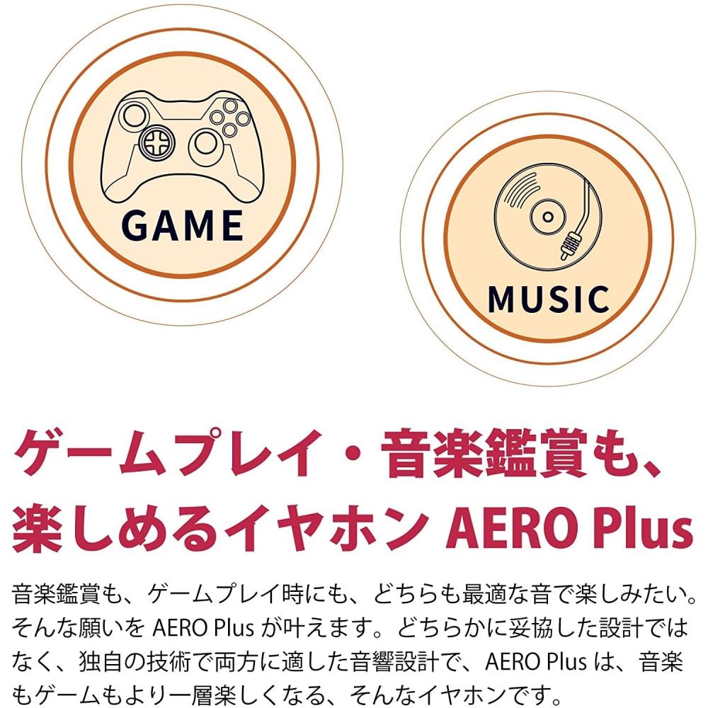 XROUND Gaming Earphones AERO plus Music High Resolution Compatible Canal Type Microphone Wired Gold Plated 4 Pole Stereo Mini Plug Japanese Authorized