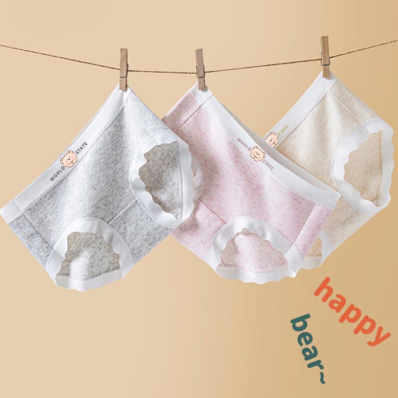 MaoRen Girls' Class A Cartoon Cotton Briefs