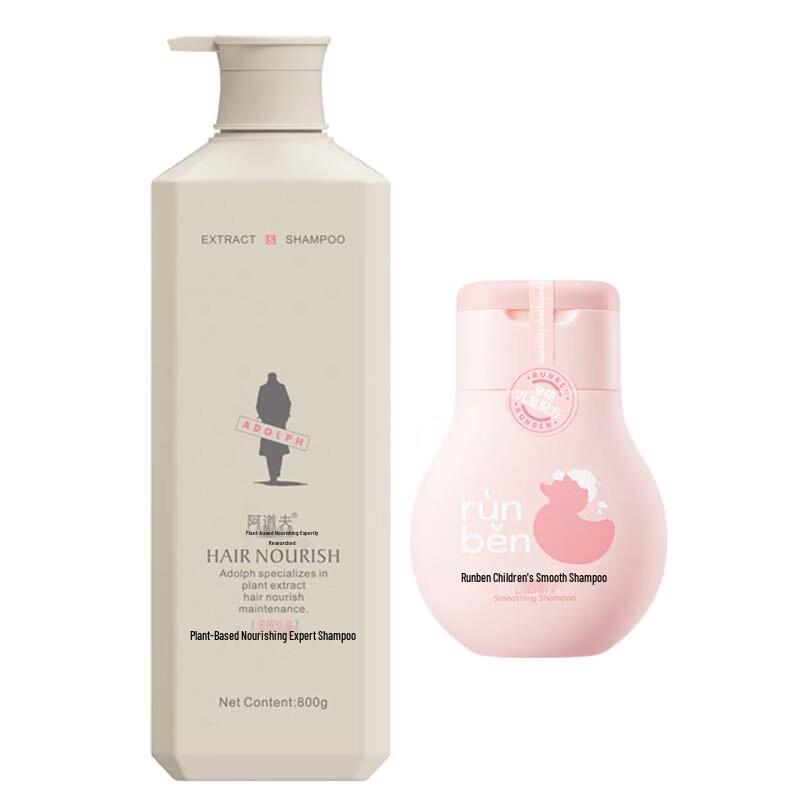 ADOLPH Herbal Smooth Shampoo 800g with Runben Kids Shampoo 60ml